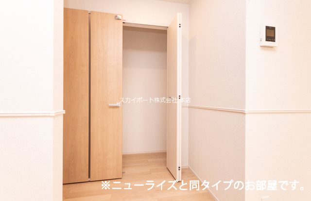 アルコバレーノ その他3