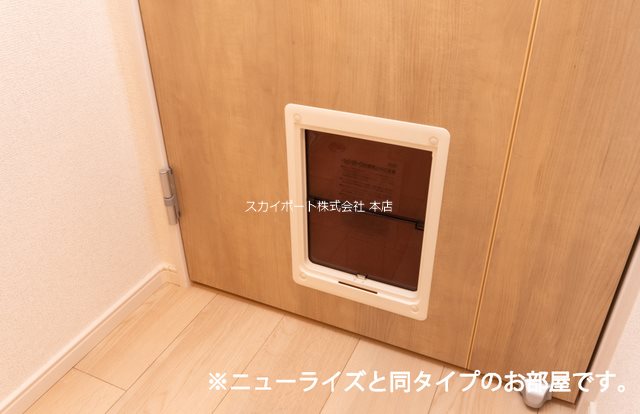 アルコバレーノ その他4