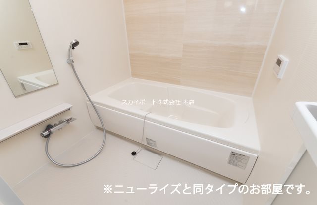 アルコバレーノ 風呂画像