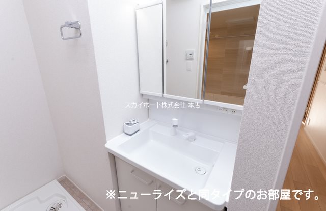 アルコバレーノ その他1