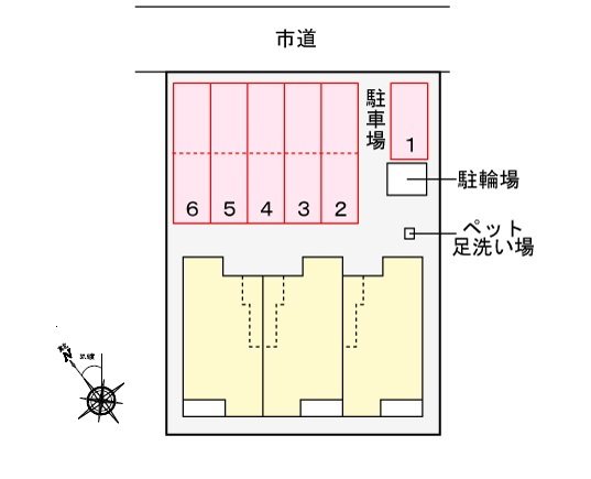 アルコバレーノ その他4