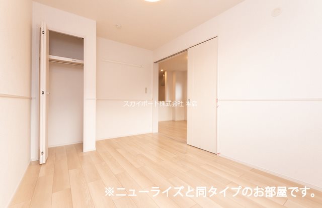 アルコバレーノ その他6