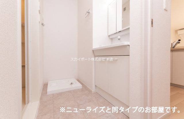 アルコバレーノ その他1
