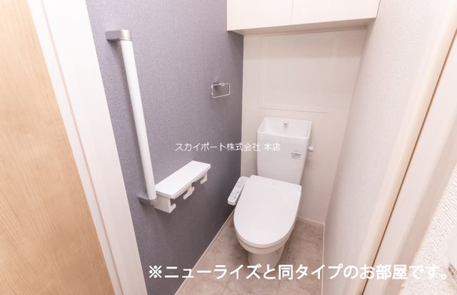 アルコバレーノ その他2