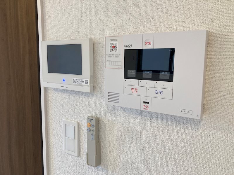 アルコバレーノ その他2