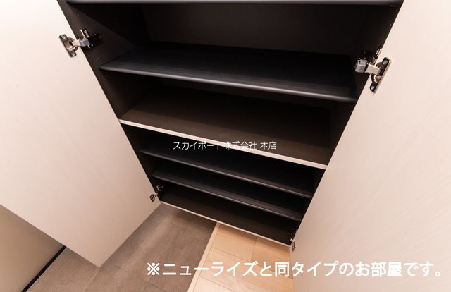 アルコバレーノ その他3