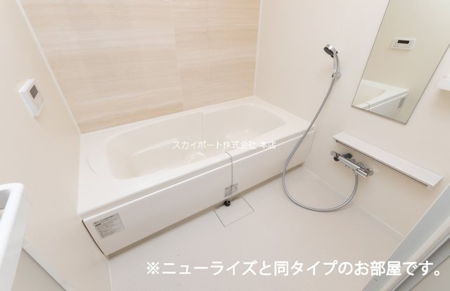アルコバレーノ 風呂画像