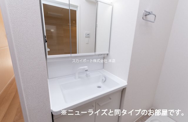 アルコバレーノ その他1