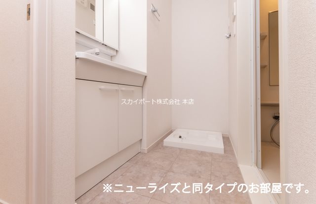 アルコバレーノ その他3