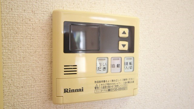 アレイズ和合 その他11