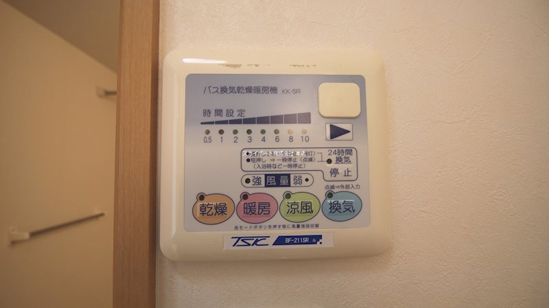 ミタカⅠ その他13