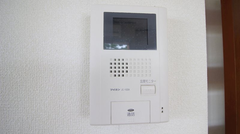 マイシティ高丘２ その他5