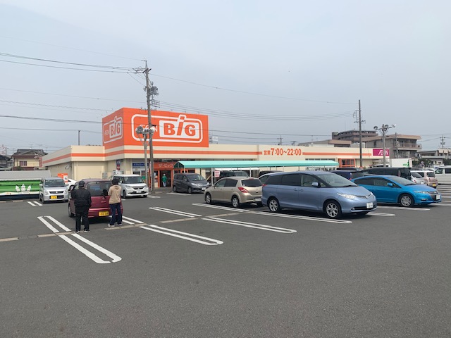 クローバー 周辺画像1
