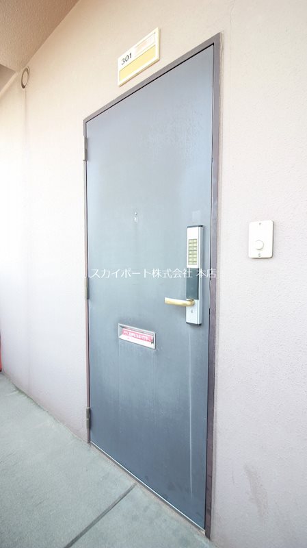 SAINT MAISON その他7