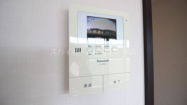 アリスト その他3
