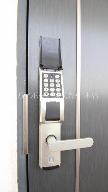 アリスト その他8