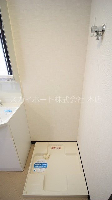 アリスト その他12