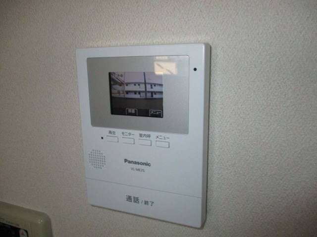 オリオンアパートメント その他10