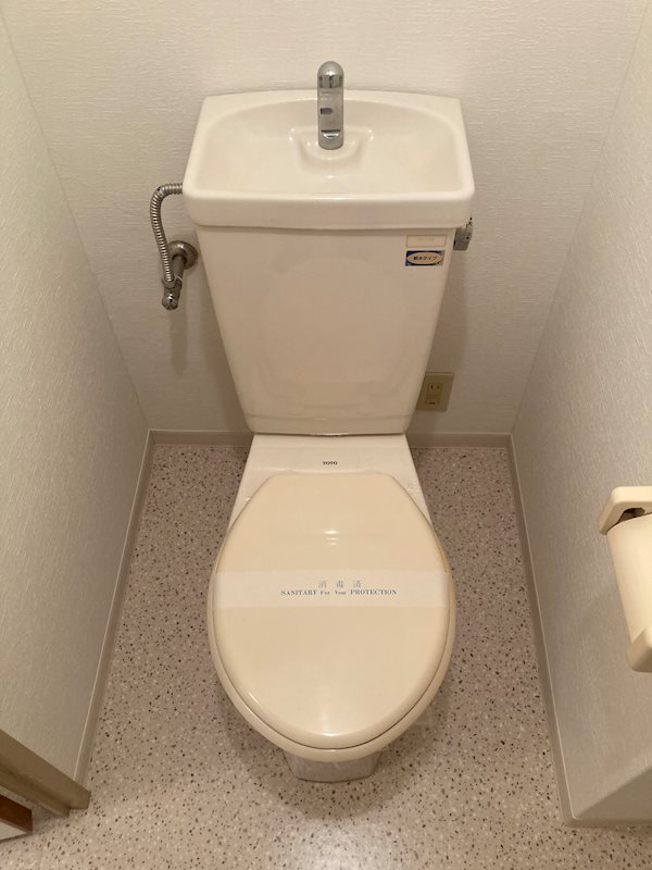 山の手マンションⅡ その他1