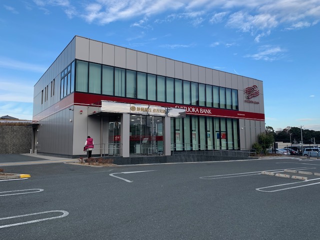 和合町東栄4号棟貸家 周辺画像7