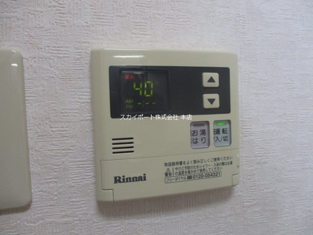 オリーブ住吉 その他9
