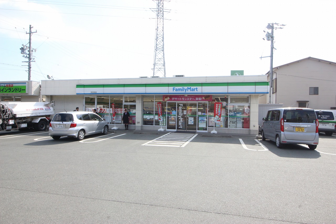 オリーブ住吉 周辺画像2