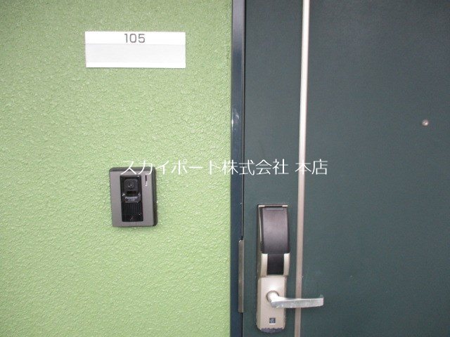 プロバンス半田山 その他5