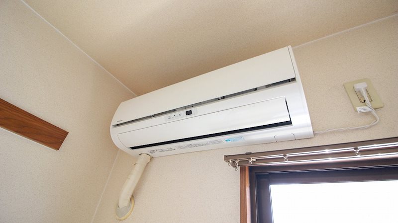 マンションアトラスⅠ その他4