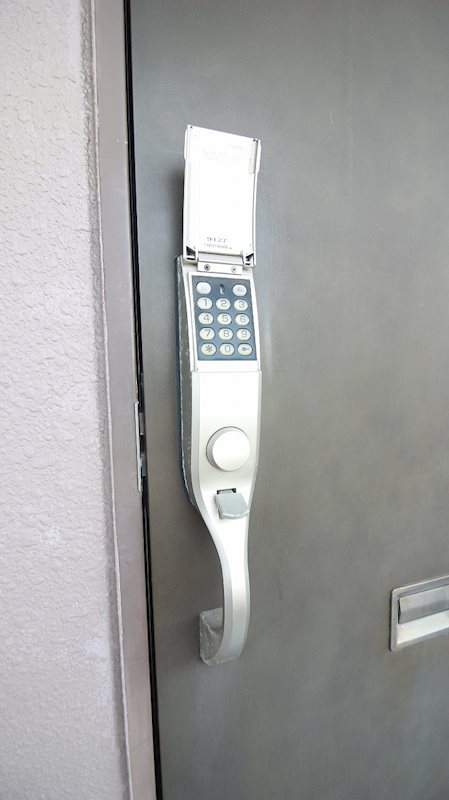 マンションアトラスⅠ その他8