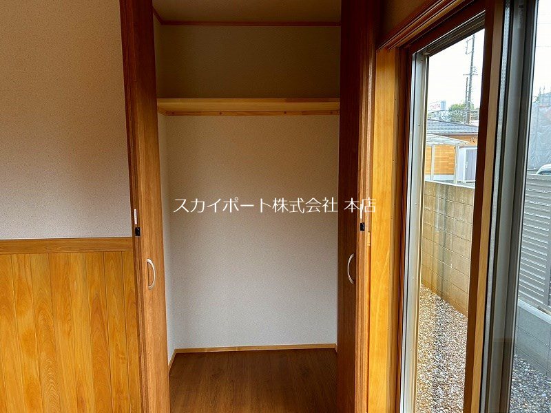 サンシャイン有玉 その他3
