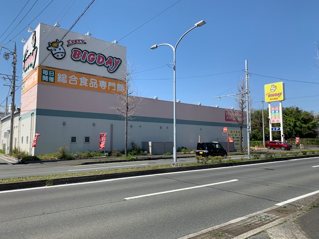 サンシャイン有玉 周辺画像1