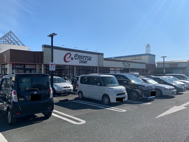 サンパティーク三方原 周辺画像1