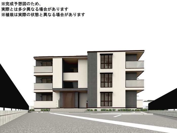 サンパティーク三方原 外観