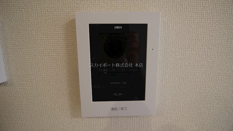 ハルモニア その他6