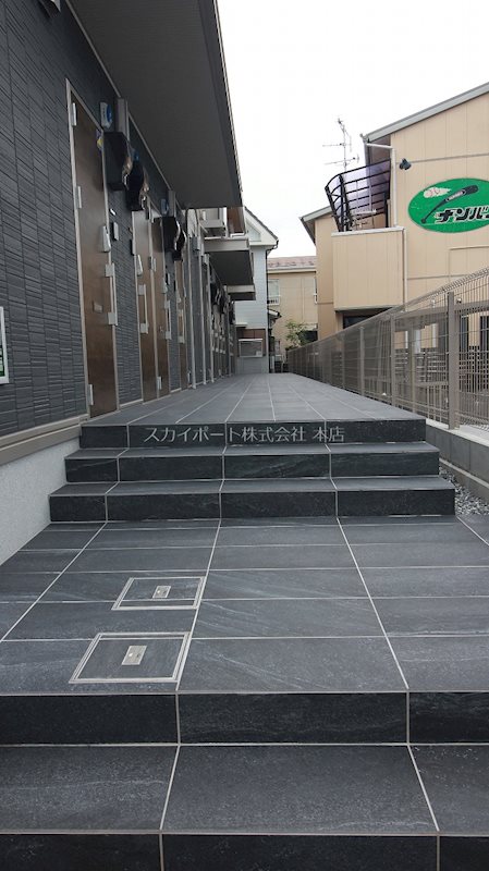 ハルモニア その他11