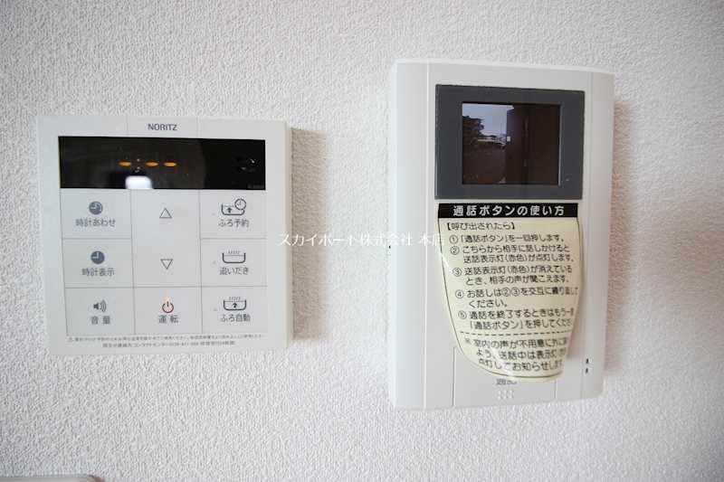 ユシェロB その他3