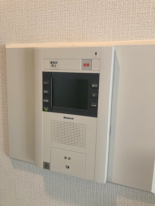 ライオンズマンション浜松高丘 その他1