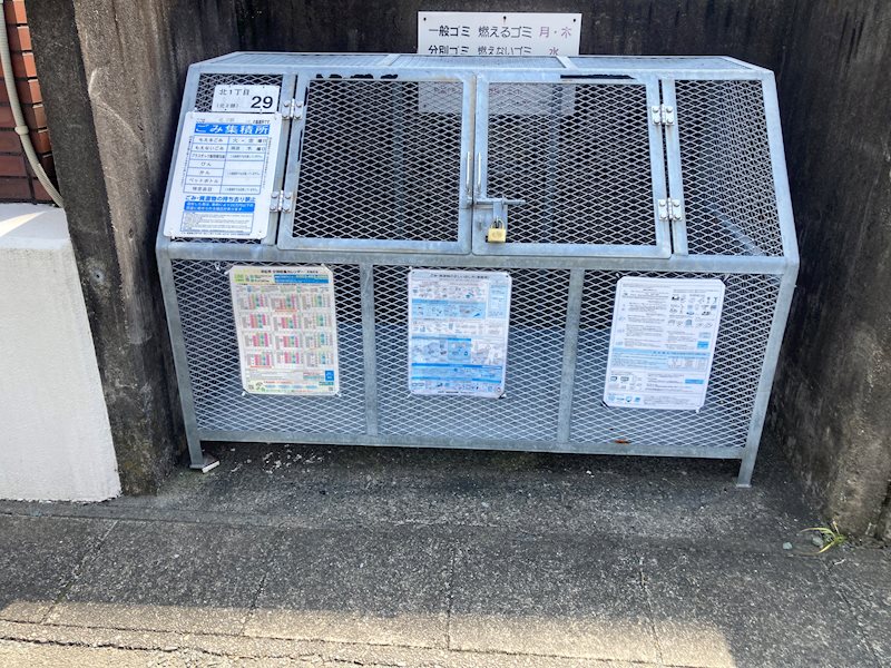ライオンズマンション浜松高丘 その他7