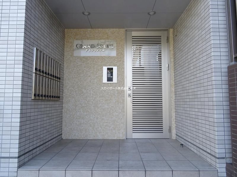 グランソレイユ その他15