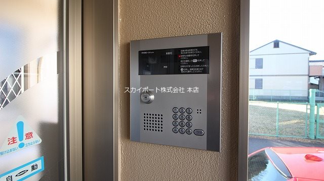 アールウィステリア その他8
