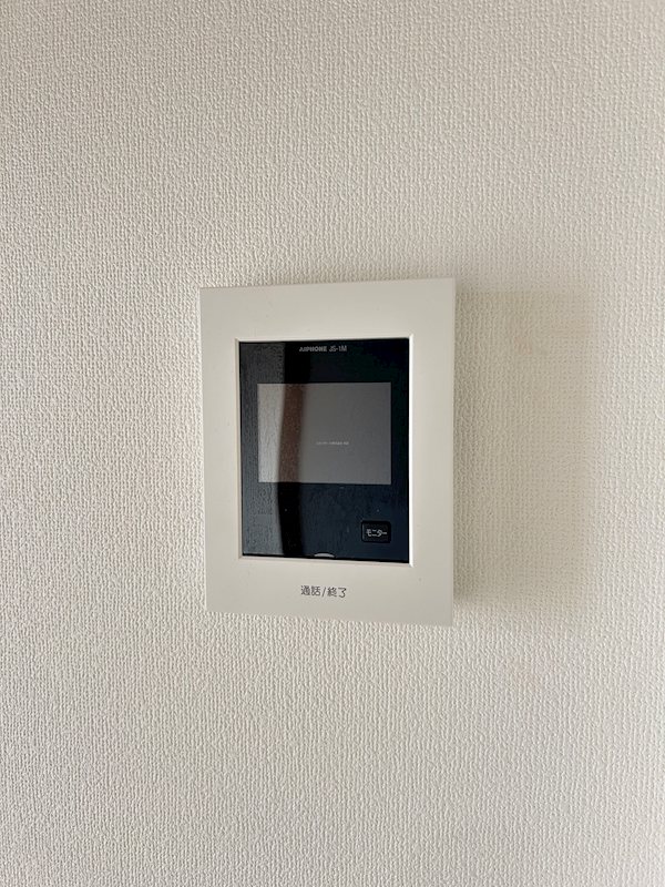 ハイツカトレアA その他3