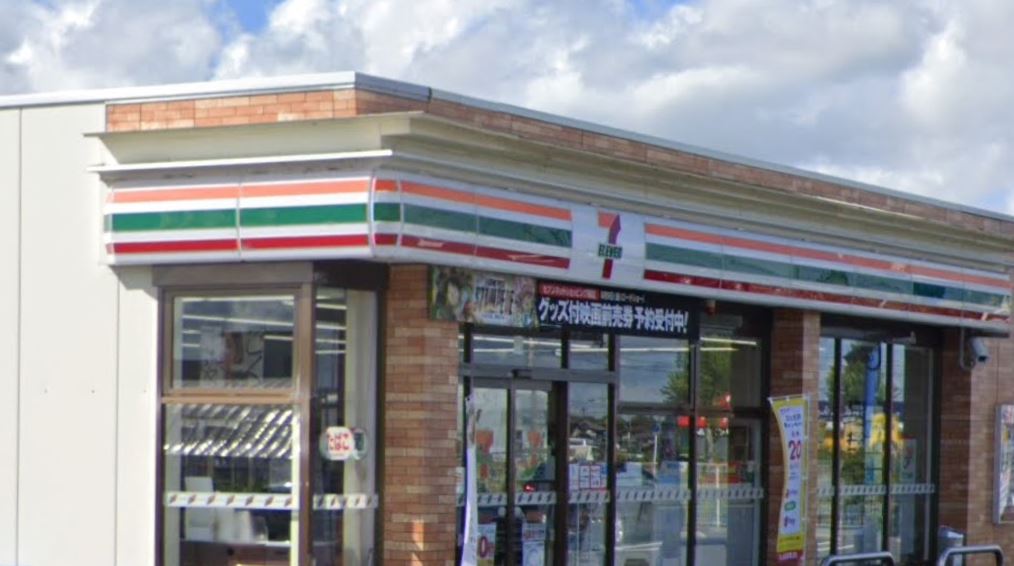 K&amp;#39;S五番館 周辺画像3