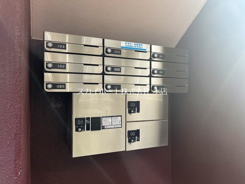 マンション楠通りⅡ その他7