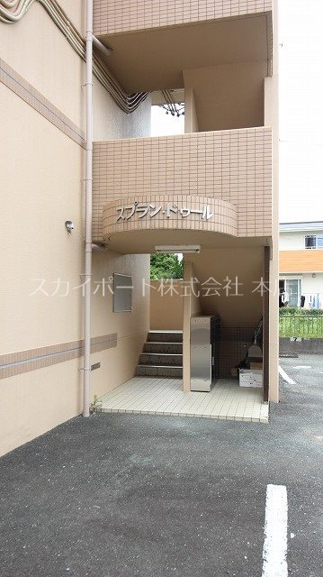 スプランドゥール その他3