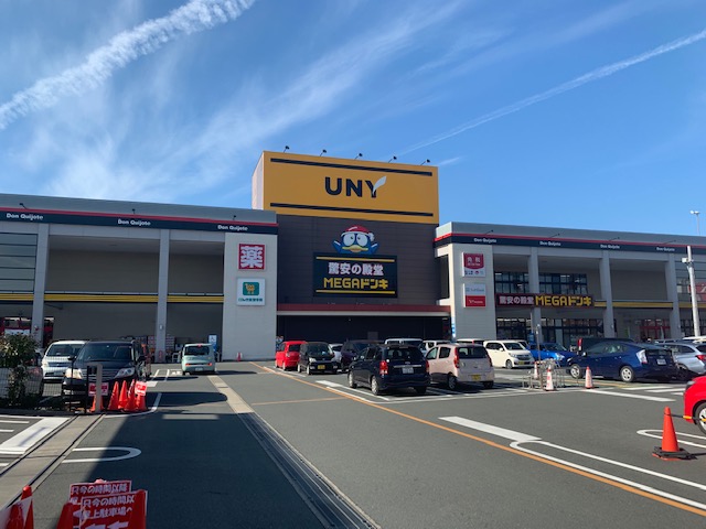 アルコリバーサイド 周辺画像3