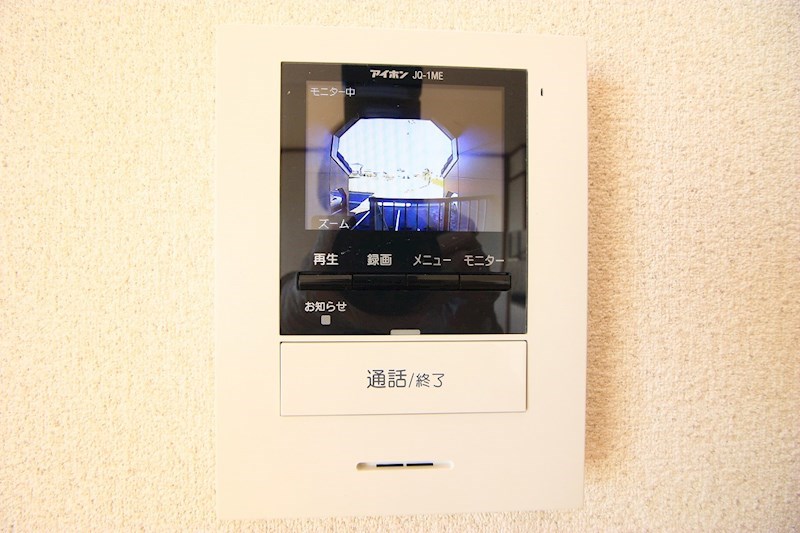 リバティー葵 その他4