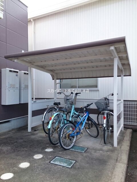 リバティー葵 その他6