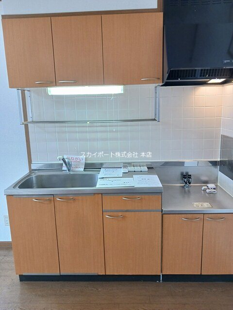 リバティー葵 キッチン