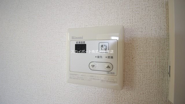 コーポあさぎりB その他4