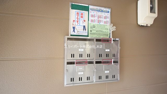 コーポあさぎりB その他20